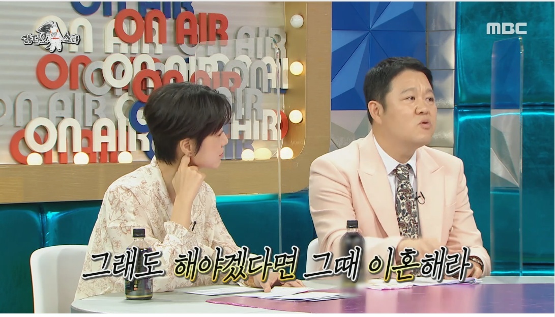 결혼은 현실 비혼에 대한 정신건강의학과 의사의 생각 | 인스티즈