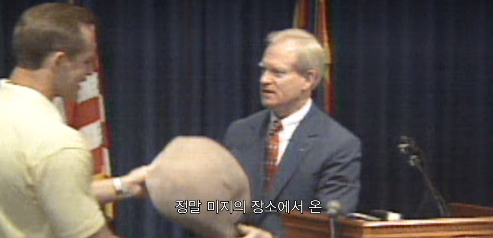 [실제사진] UFO를 수백, 수천명이 동시에 목격한 사건..!! | 인스티즈