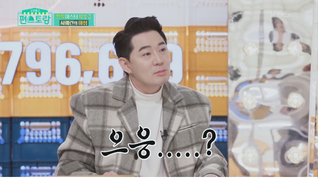 여자를 많이 안만나봤다는 주상욱 | 인스티즈