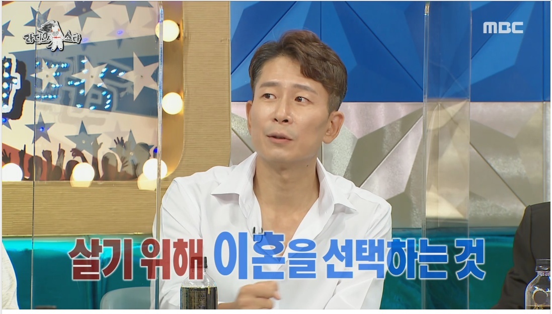 결혼은 현실 비혼에 대한 정신건강의학과 의사의 생각 | 인스티즈