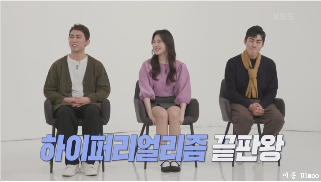 수입이 50배 정도 늘었다는 개그맨겸 유튜버 | 인스티즈