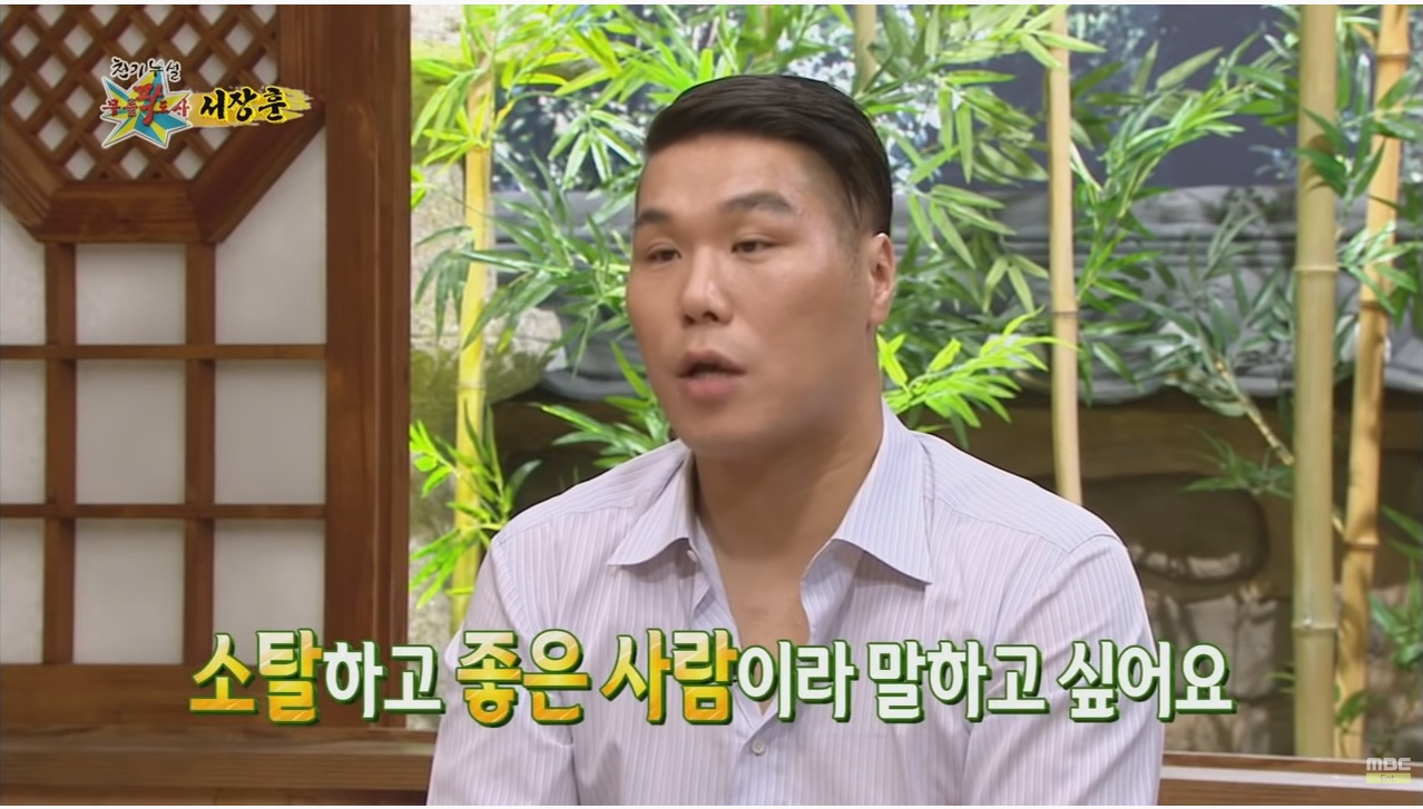 오정연 "내 이혼사유 추측하는 일부 무리들 있어.. 악플러 고소 곧 실행" | 인스티즈