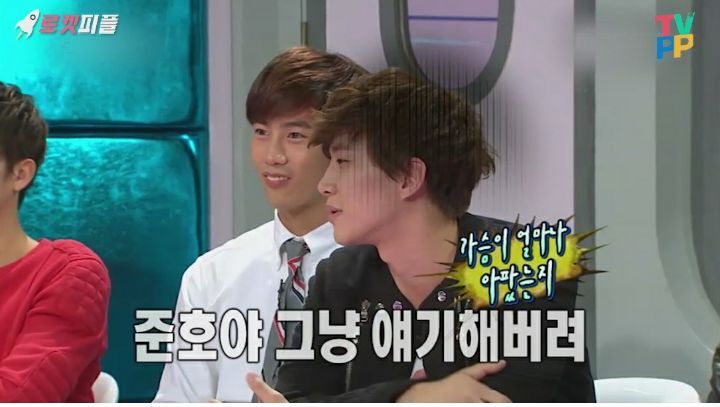 옥택연 팔에 흉터가 있는 이유 | 인스티즈