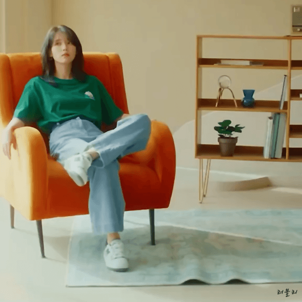 아이유 최근 광고.gif | 인스티즈