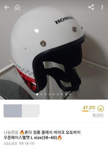 1786a64235e892fe5827150359c1949193a110ce