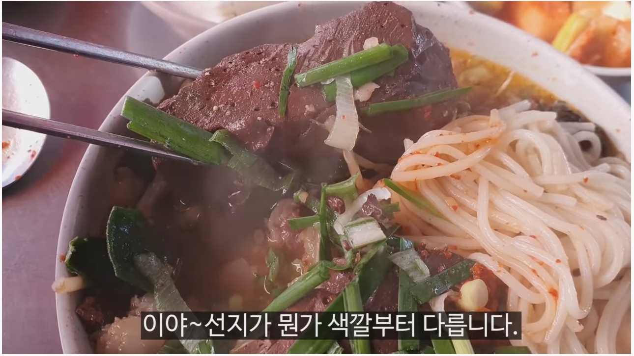 먹방 유튜버가 부산에서 가장 맛있게 먹었다는 음식 | 인스티즈