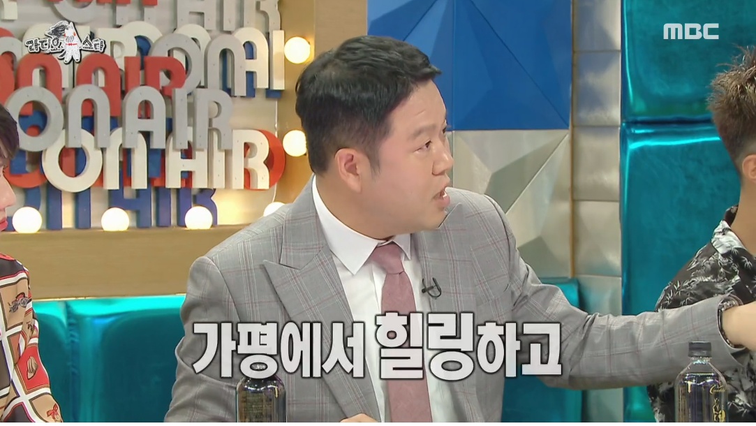 최여진의 가평 라이프 | 인스티즈