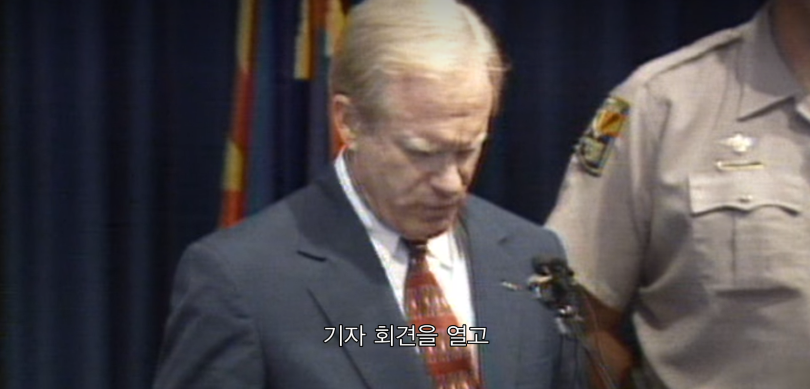 [실제사진] UFO를 수백, 수천명이 동시에 목격한 사건..!! | 인스티즈