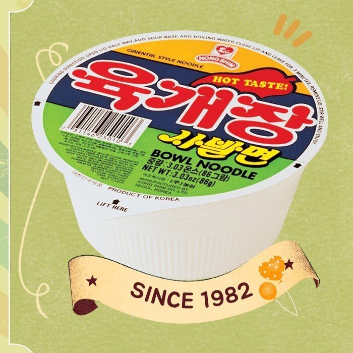 186bc4b390b22dca8f7a665fac2031fc02caa76a