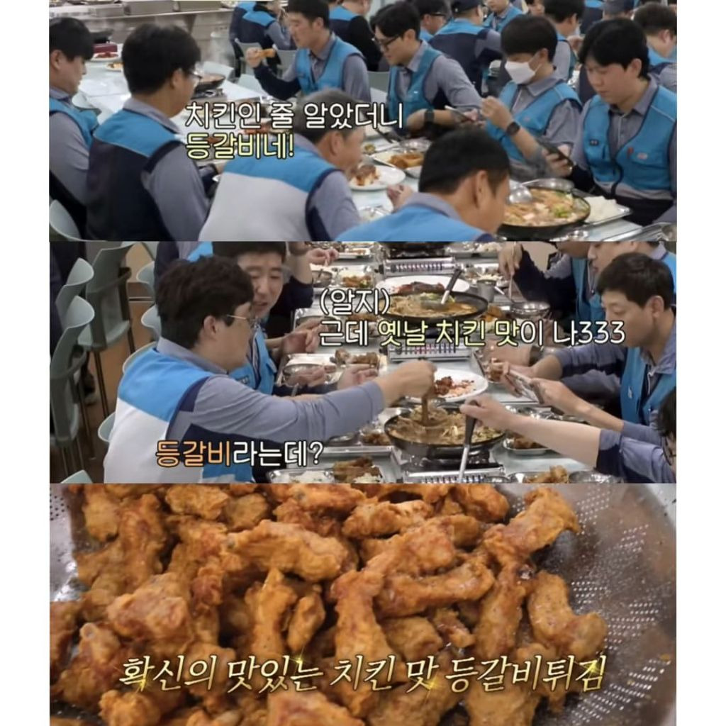 등갈비튀김 먹다가 아이 생각난 아버지 - 엽기사진실 - 이종격투기 등갈비튀김 먹다가 아이 생각난 아버지