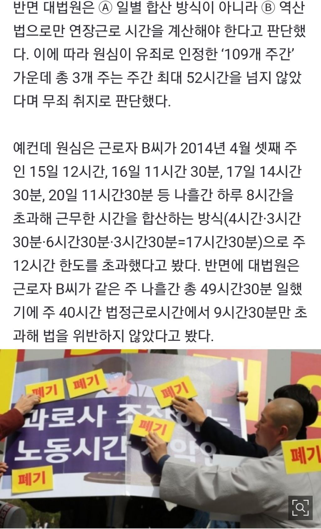 (주)계산 이미지