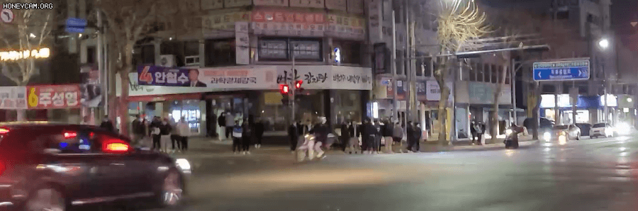 광복절 대구 근황 | 인스티즈