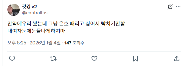 영화 후기만 봐도 궁예되는 F랑 T 온도차 | 인스티즈