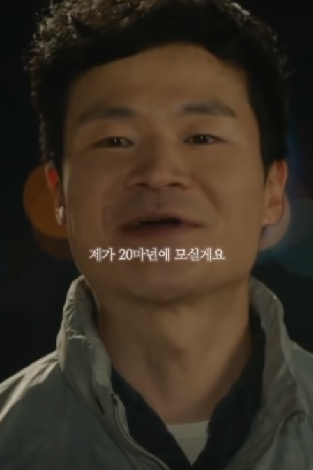 서현진: 대리운전에 30만원 쓰는건 좀 아니지 않아요? jpg | 인스티즈