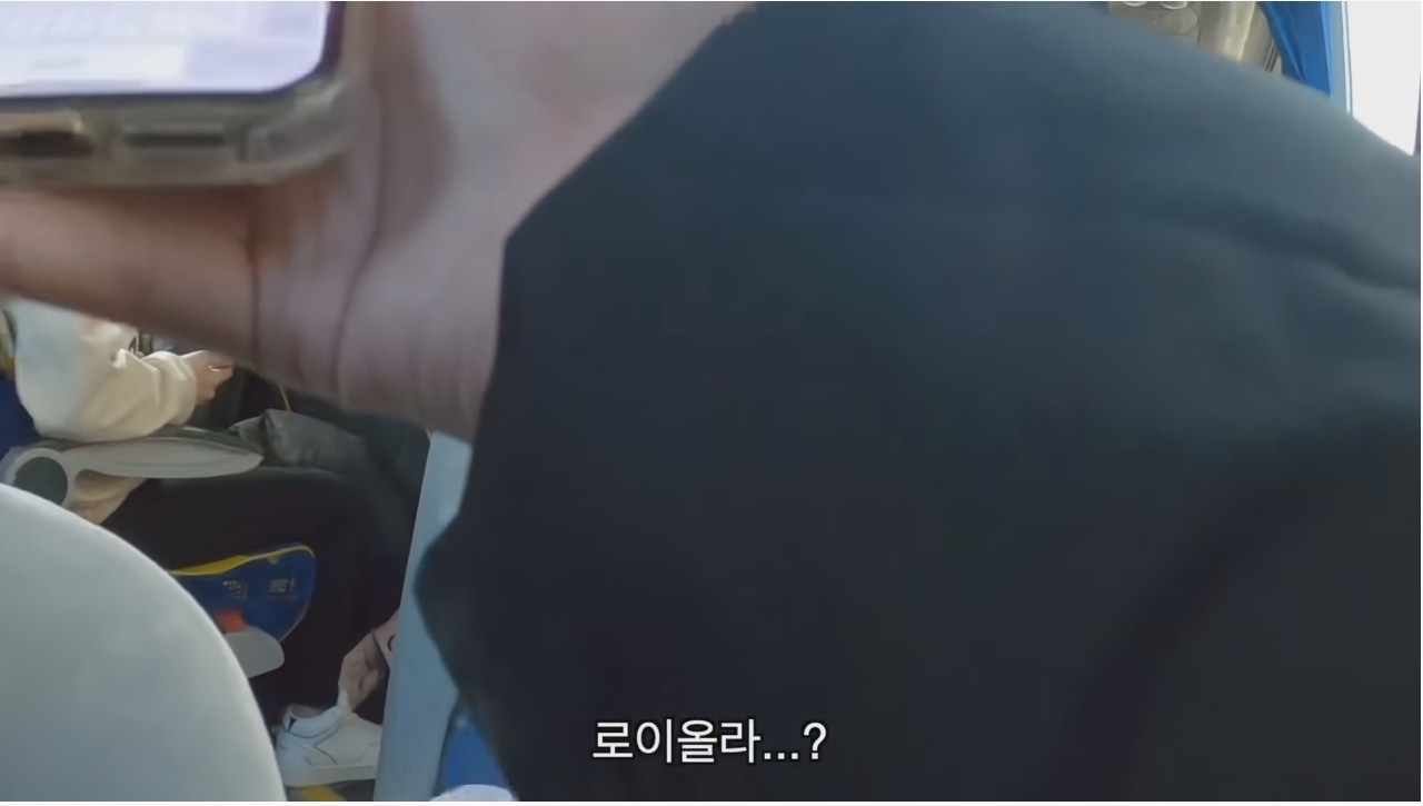 어느 여행 유튜버가 스페인 산골에서 겪은 일 | 인스티즈
