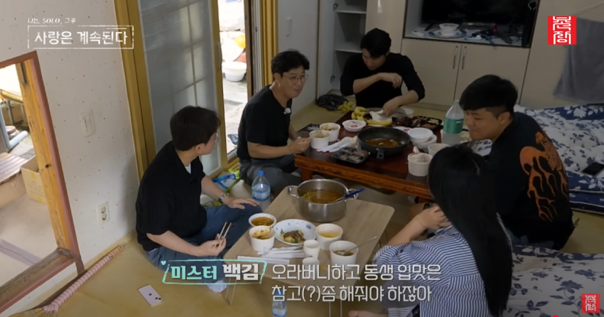 정숙 이미지