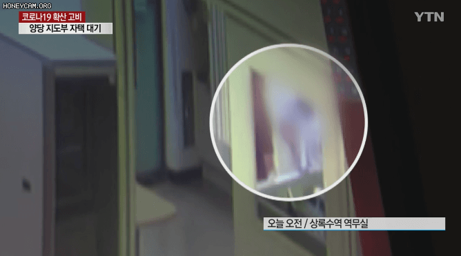 마스크 실랑이하다 역무원 뺨 때린 70대 | 인스티즈