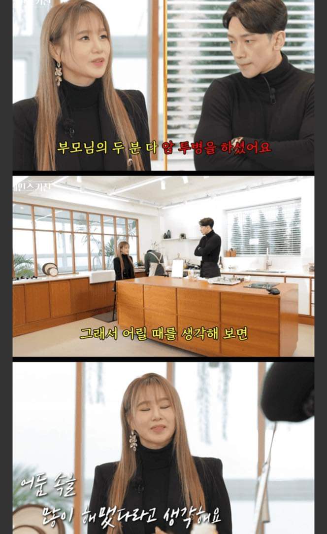 연봉 100억이 넘는 1타 강사의 하루 | 인스티즈