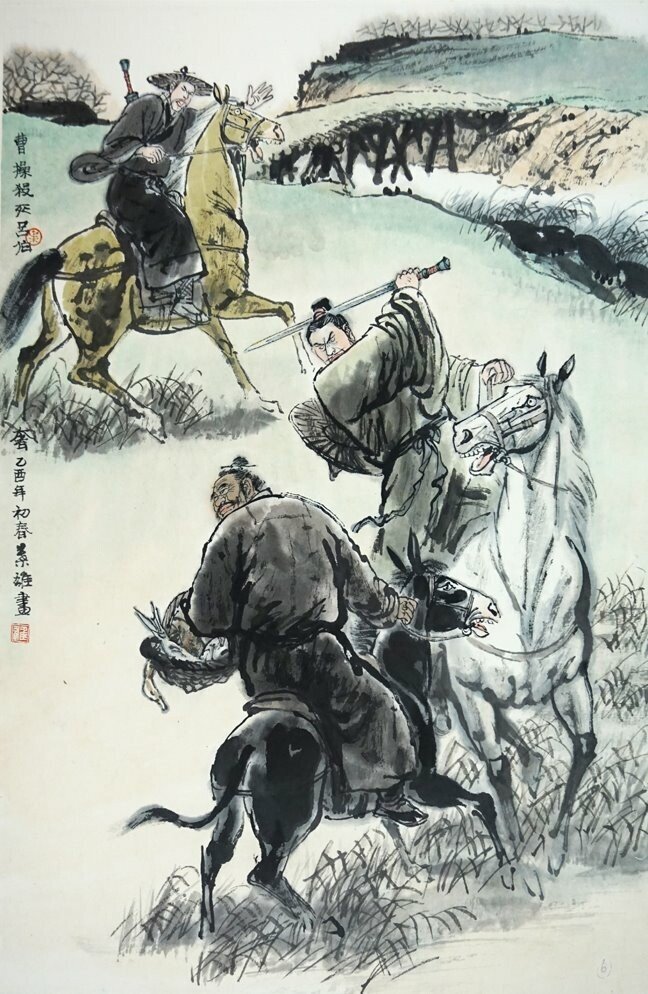 삼국지 조조 여백사 사건 | 인스티즈