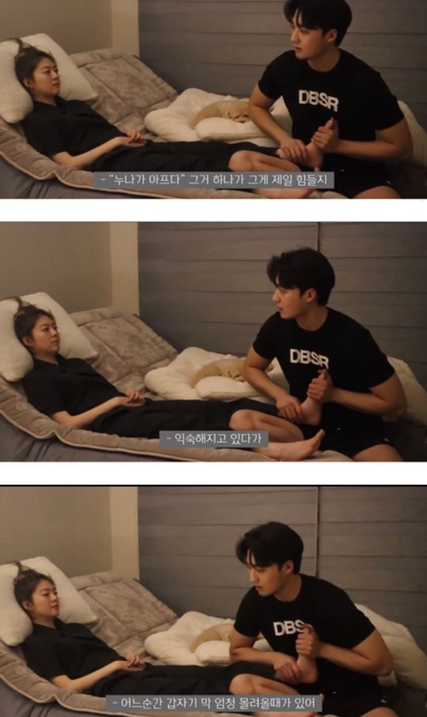 거짓 학폭논란 퍼트리다 고소당할 상황까지온 여성시대 | 인스티즈