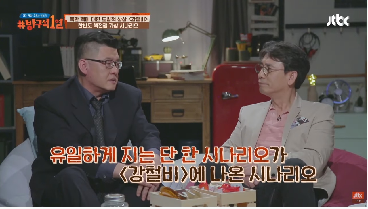 미군의 시뮬레이션 결과 한미 연합군이 북한에게 지는 유일한 시나리오 | 인스티즈