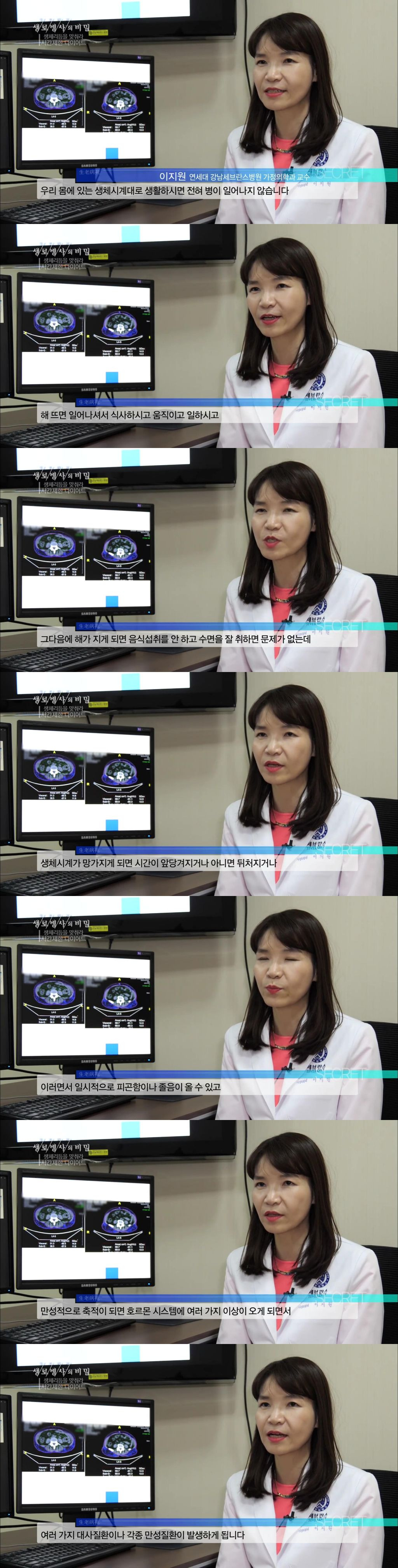건강하게 사는 아주 간단한 방법 | 인스티즈