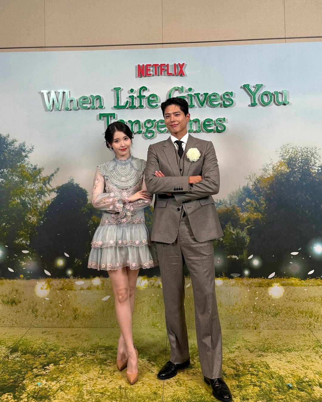 아이유 & 박보검 | 인스티즈