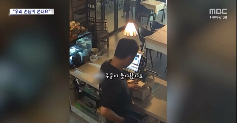 장사 7년동안 이런 적은 처음 | 인스티즈