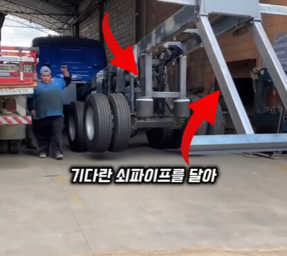 브라질의 독특한 트럭 문화.jpg | 인스티즈