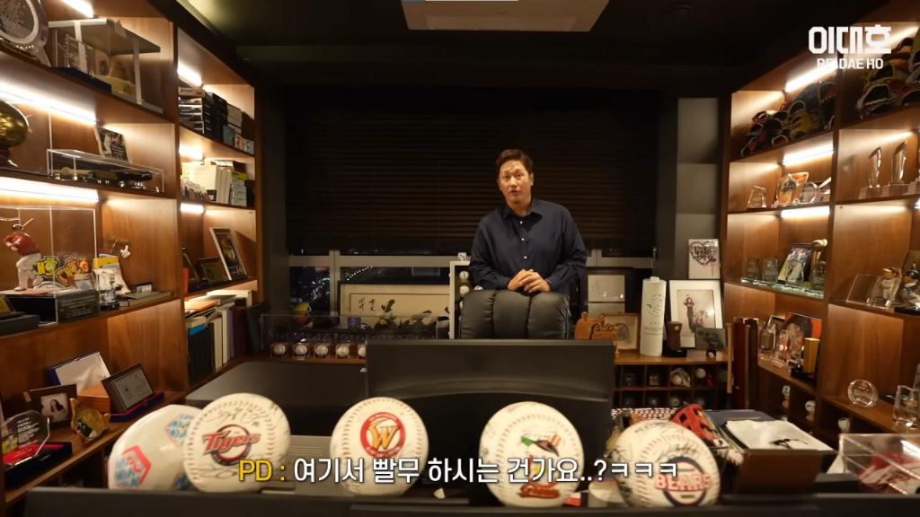 스타컴퓨터 이미지