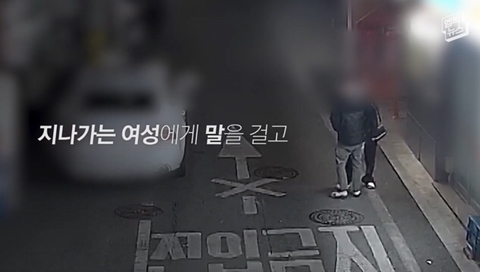 전 남친에게 폭행 당하는 여성.gif | 인스티즈