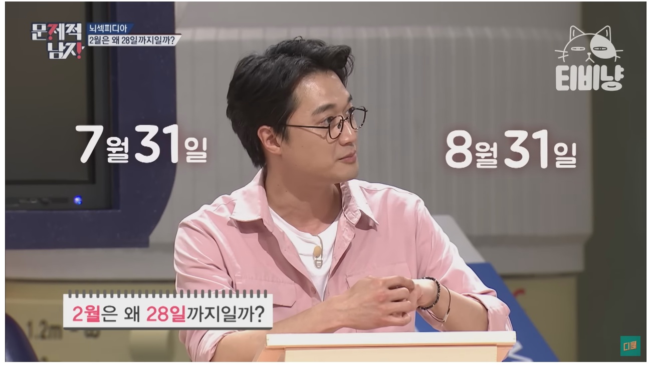 1be3cf67f36e438589ecf44dc8bd2eea978b940f