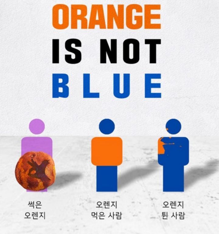 더레프트 이미지