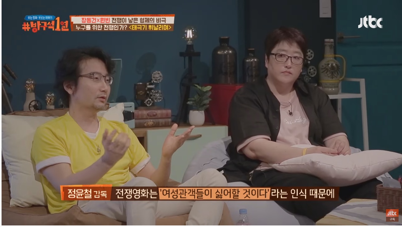 당시에는 파격적인 금액이 들어갔다는 영화 태극기 휘날리며의 제작비 | 인스티즈