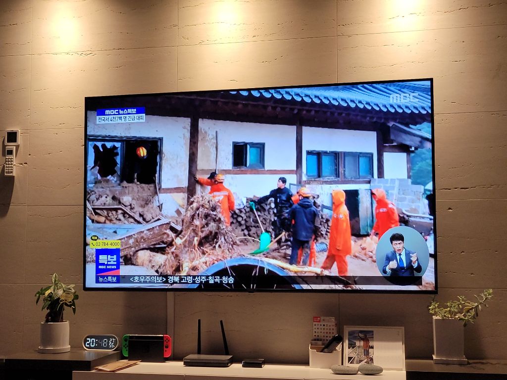 현 시간 뉴스속보 상태 | 인스티즈
