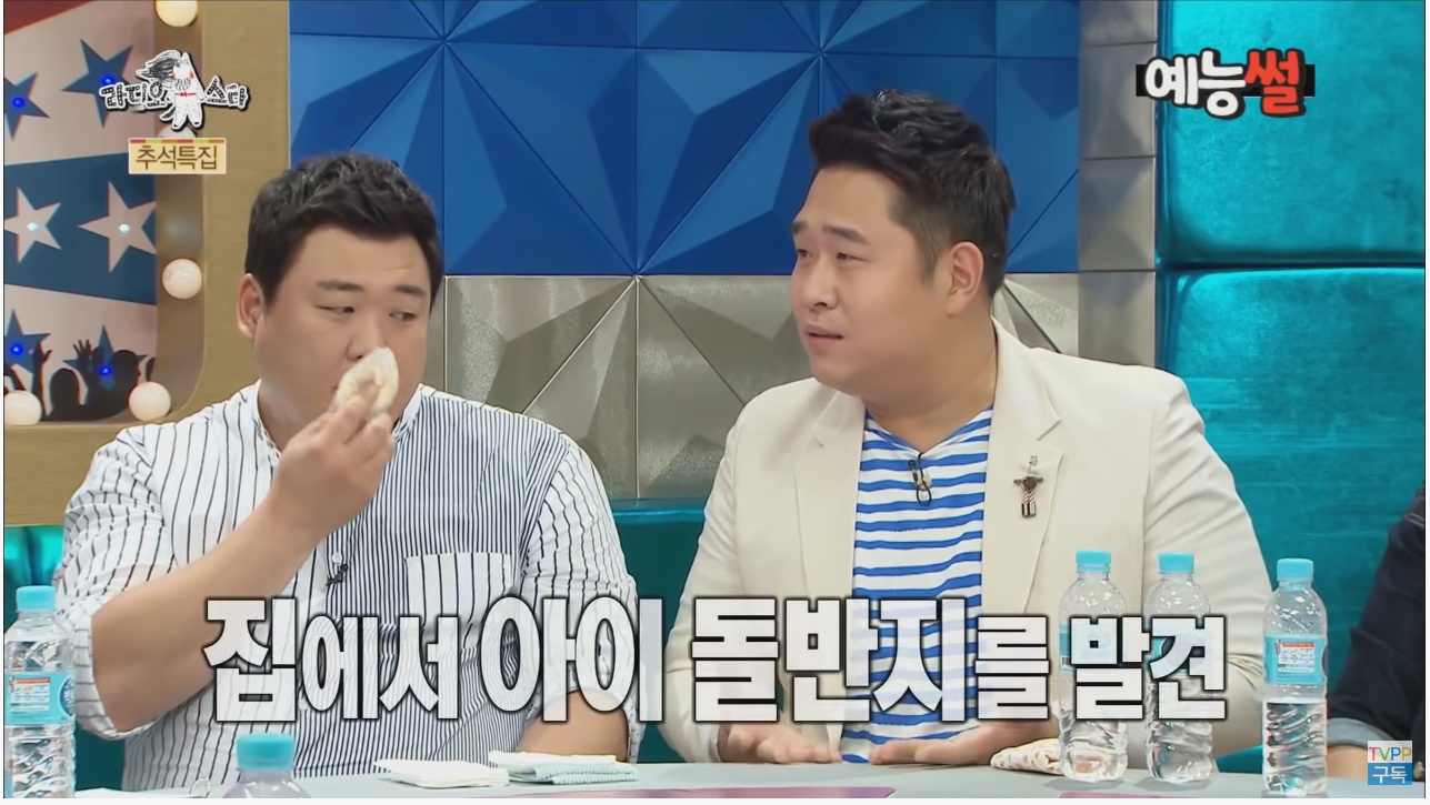 문세윤 일반인 시절 김숙 만난 썰 | 인스티즈
