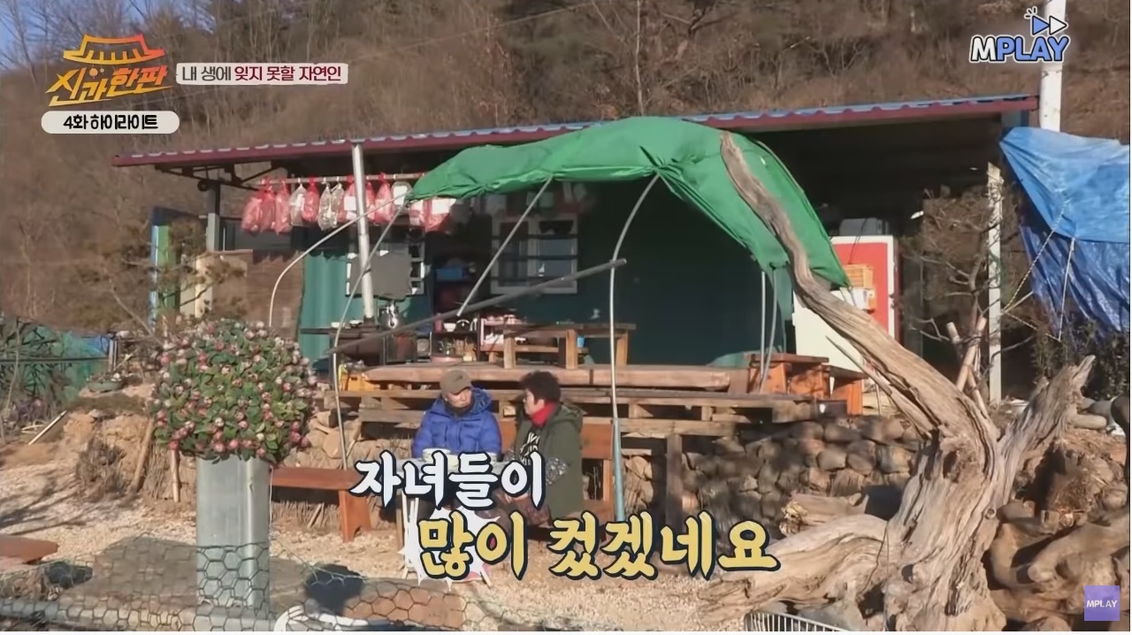 이승윤이 잊지 못하는 자연인 | 인스티즈