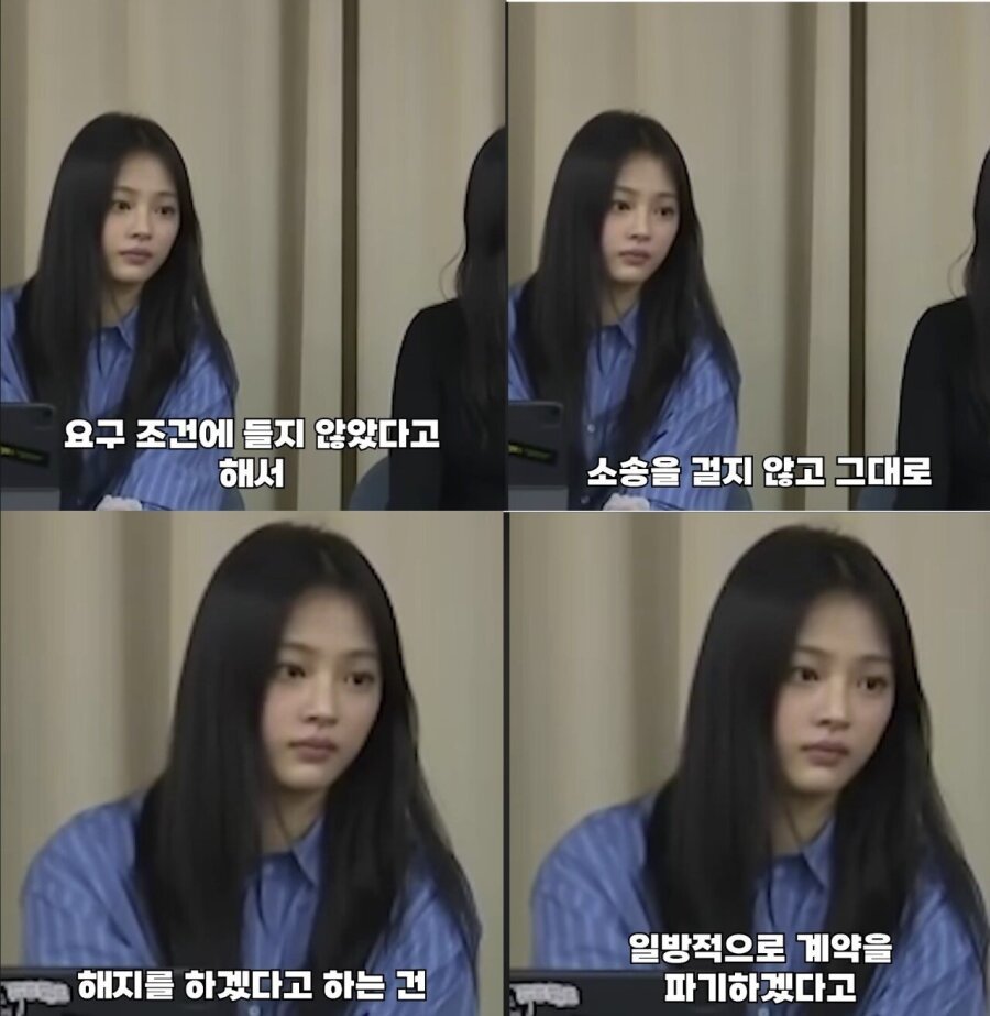 "혹시 이해가 되셨을까요?" 들은 기자 근황..jpg | 인스티즈