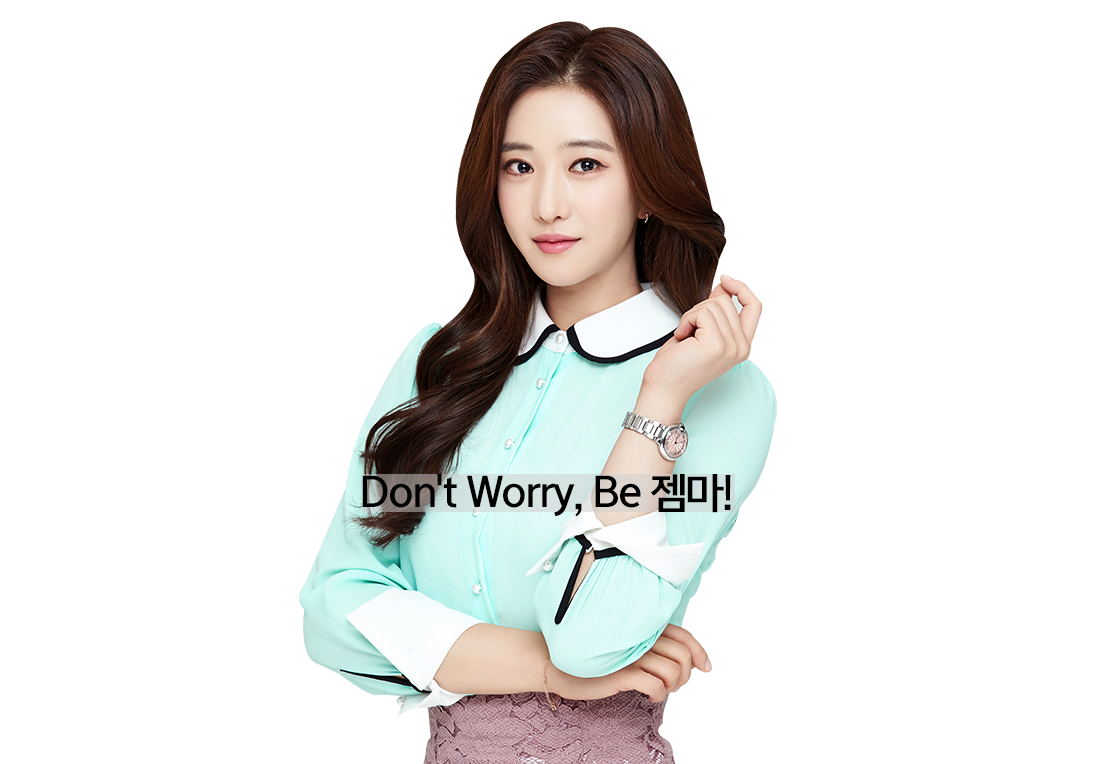 실물이 더 예쁘다는 수능 강사님 | 인스티즈