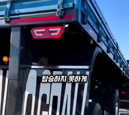 브라질의 독특한 트럭 문화.jpg | 인스티즈