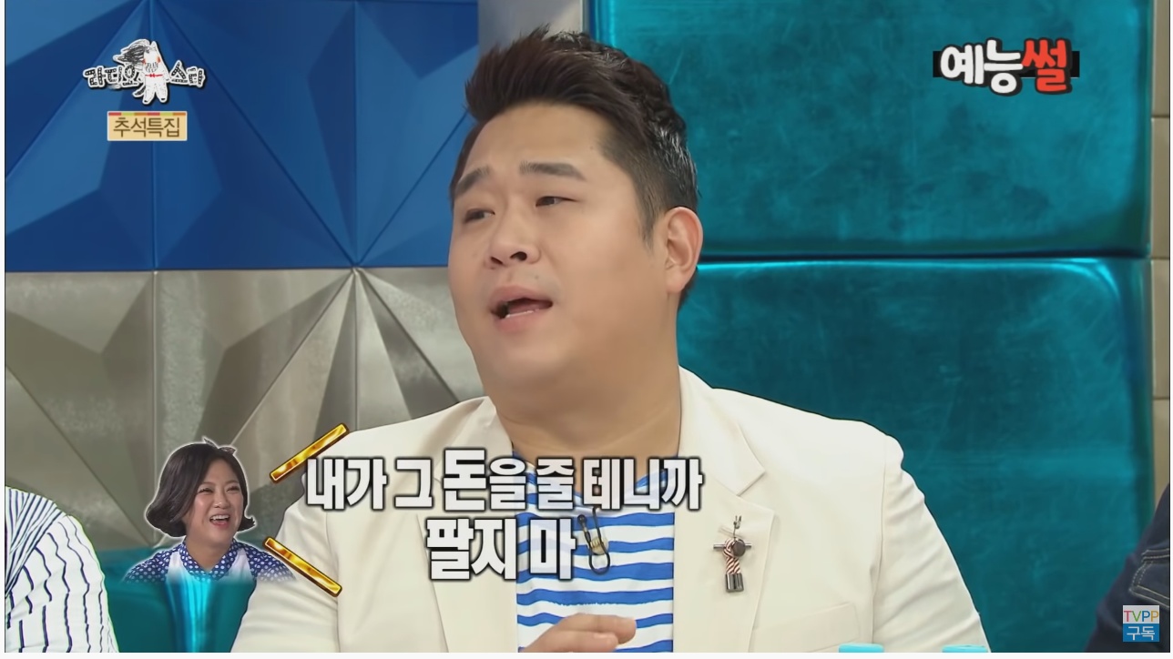 문세윤 일반인 시절 김숙 만난 썰 | 인스티즈