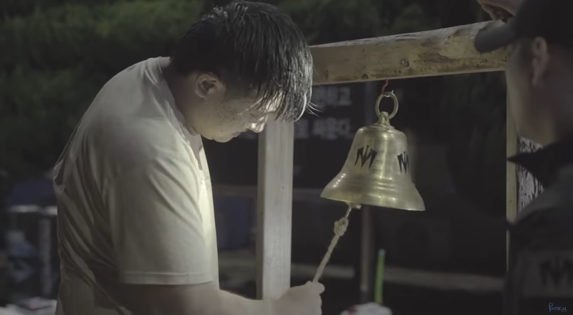 가짜사나이2 본인 수료 가능vs아니다 불가능 | 인스티즈