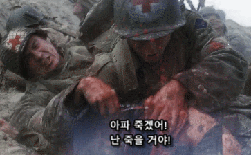 너무 리얼해서 충격을 준 영화 | 인스티즈
