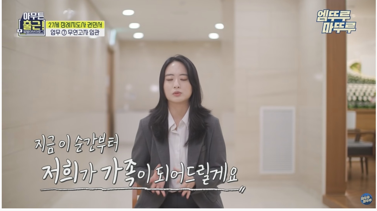 1eac4d145e9cf31ef308add3ff35386342ffc208