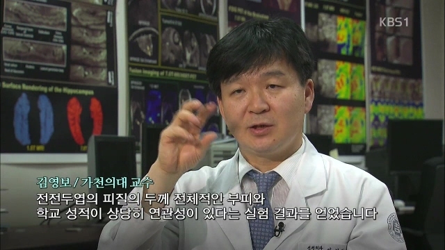 공부 잘하는 학생과 그렇지 못한 학생의 차이점 | 인스티즈