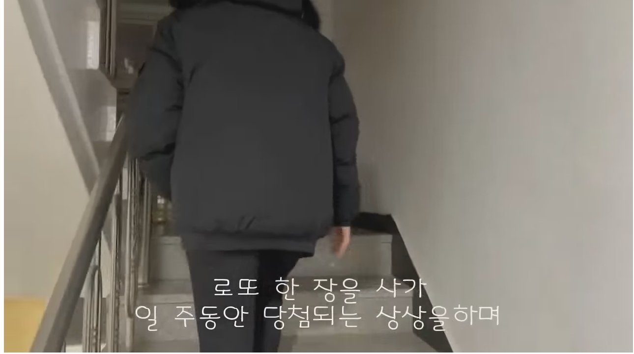 믹스커피를 사랑하는 프랑스 외노자의 하루 | 인스티즈