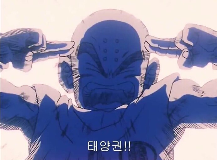 현대크리닝 이미지