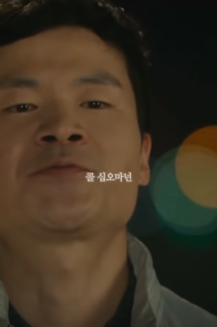 서현진: 대리운전에 30만원 쓰는건 좀 아니지 않아요? jpg | 인스티즈