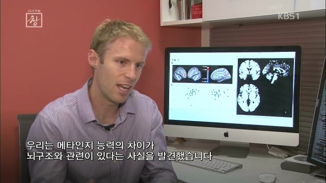 공부 잘하는 학생과 그렇지 못한 학생의 차이점 | 인스티즈