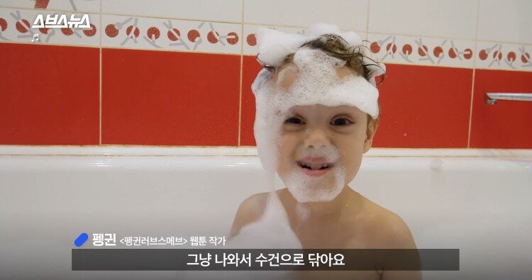 영국사람이 한국오면 놀란다는 설거지..jpg | 인스티즈